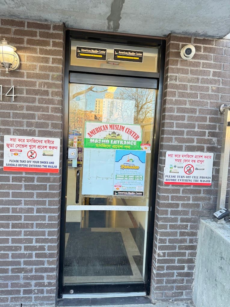 Photo of American Muslim Center