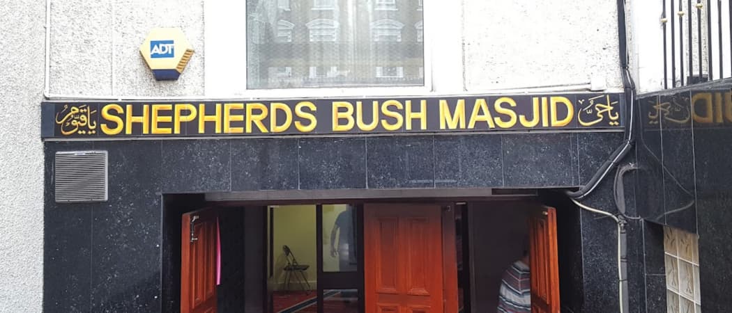 Photo of Shepherd's Bush Mosque & Muslim Cultural Centre