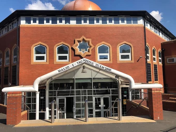 Photo of Masjid Tauheedul Islam