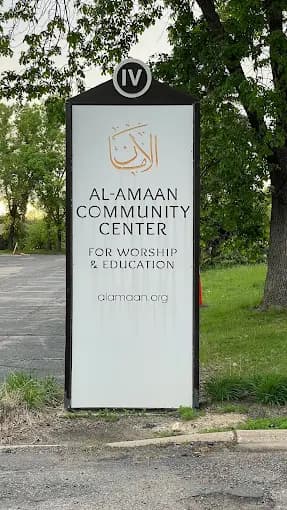 Photo of Al-Amaan Center