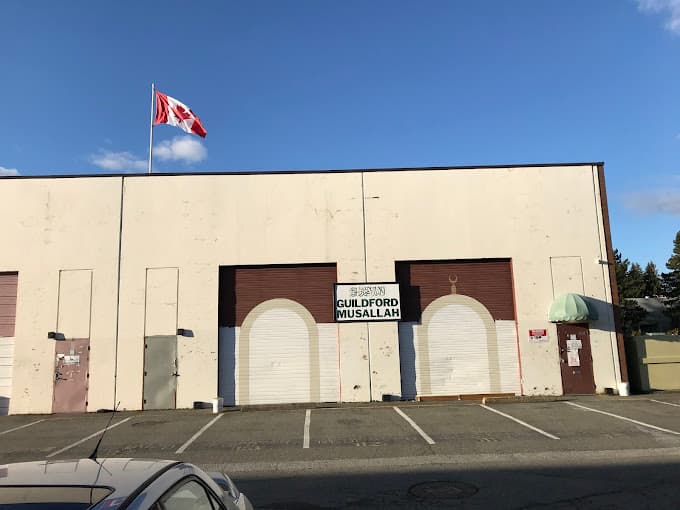 Photo of Guildford Islamic Cultural Center