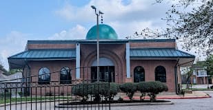 Photo of ISGH Masjid Ar-Rahmah