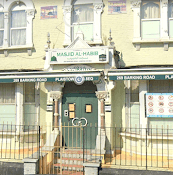 Photo of Canning Town Mosque