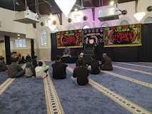 Photo of Husseini Islamic Mission Mosque