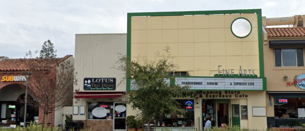 Photo of Jamil Islamic Center