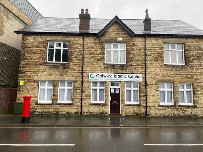 Photo of Gatwick Islamic Centre