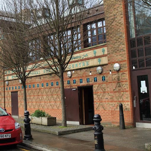 Photo of Muslim Cultural Heritage Centre