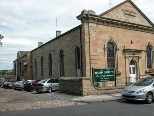 Photo of Hanfia Masjid & Educational Institute