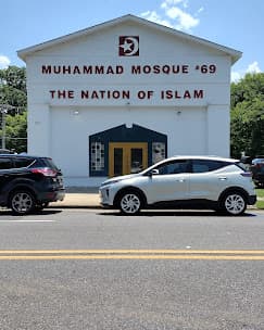 Photo of Masjidul Qur'an
