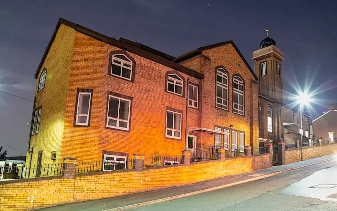 Photo of Masjid-e-Anisul Islam