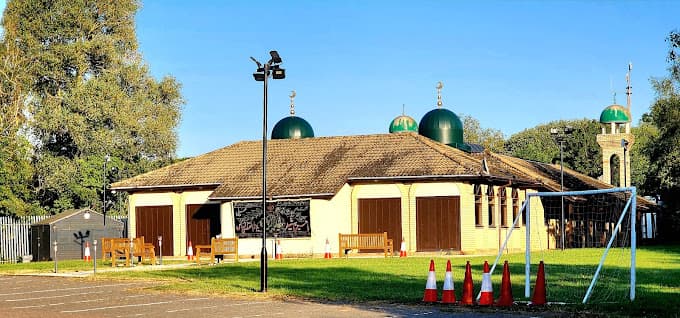 Photo of Zainabia Islamic Centre
