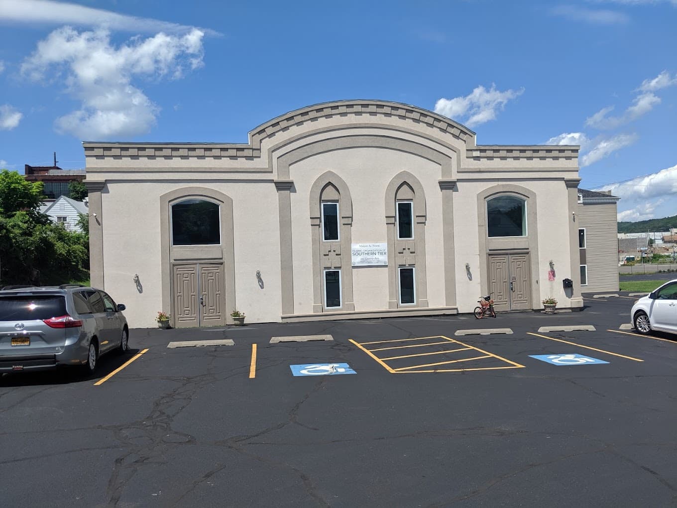 Photo of Islamic Organization of the Southern Tier
