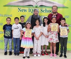 Photo of Islamic Association of Mesquite