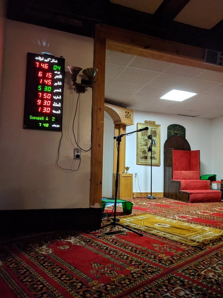 Photo of Masjid At-Taqwa