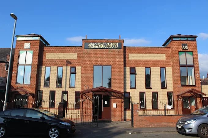Photo of Al-Quba Mosque & Shahporan Islamic Centre