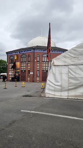 Photo of Hussainia Mosque & Community Centre