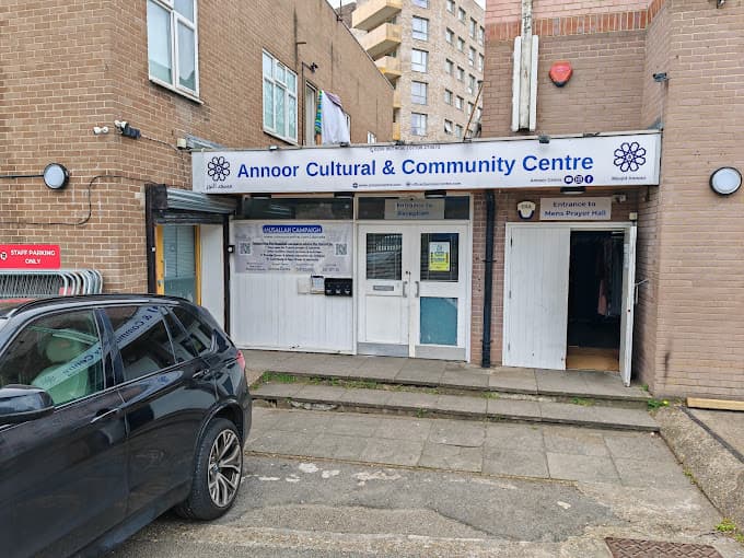 Photo of Annoor Cultural & Community Centre