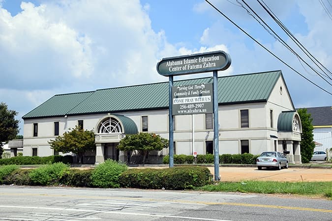Photo of Alabama Islamic Educational Center