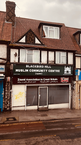 Photo of Sudbury Muslim Community Centre