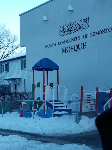 Photo of Muslim Community of Edmonton