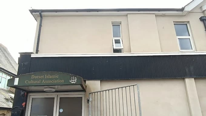 Photo of Dorset Islamic Cultural Association
