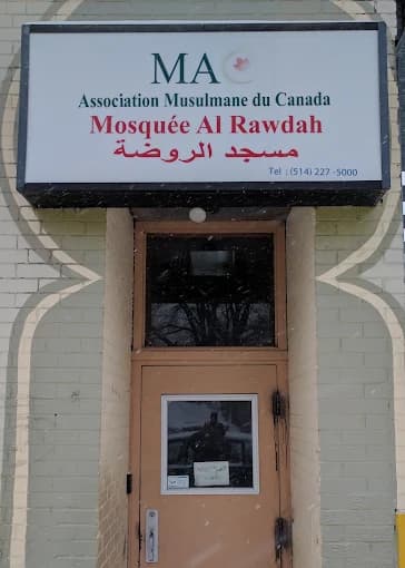 Photo of Mosquée Al Rawdah