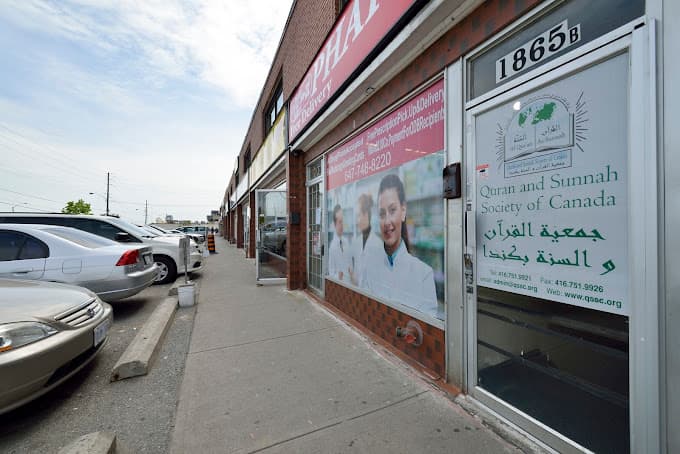 Photo of The Qur'an & Sunnah Society of Canada