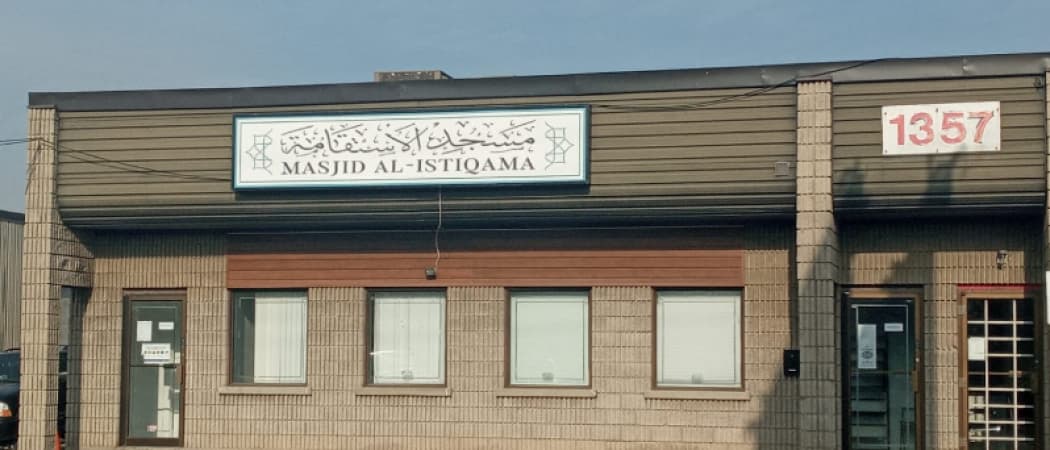 Photo of Masjid Al-Istiqama