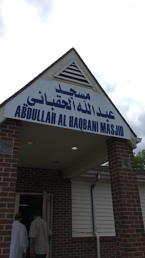 Photo of Fairborn Masjid