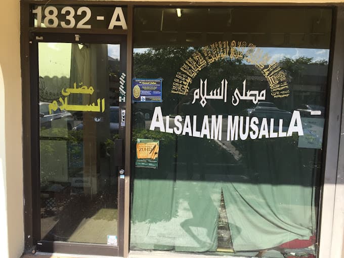 Photo of Musalla As-Salaam