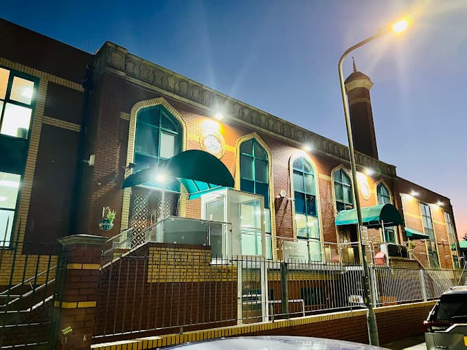 Photo of North Ilford Islamic Centre