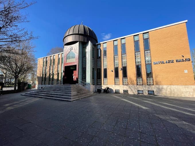 Photo of Baitul Aziz Islamic Cultural Centre