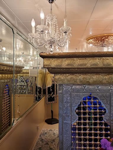 Photo of Fatima Islamic Society