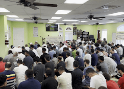 Photo of Al-Baseerah Islamic Center