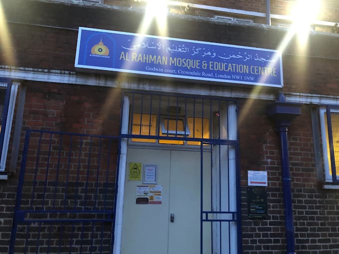 Photo of Al-Rahman Mosque & Community Centre