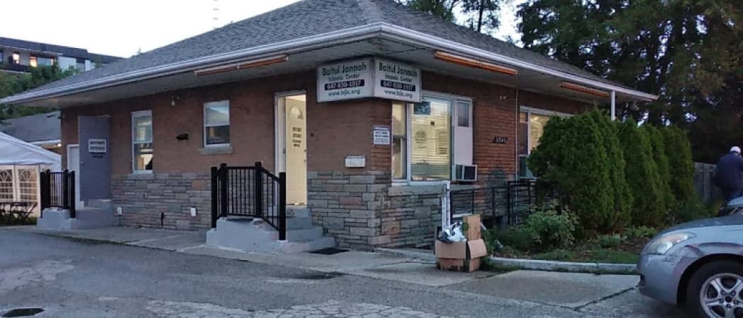 Photo of Baitul Jannah Islamic Center