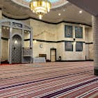 Photo of King Fahd Mosque