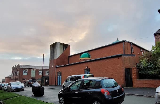 Photo of Madina Mosque & Islamic Centre