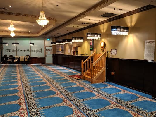 Photo of Brampton & Regional Islamic Centre Musallah