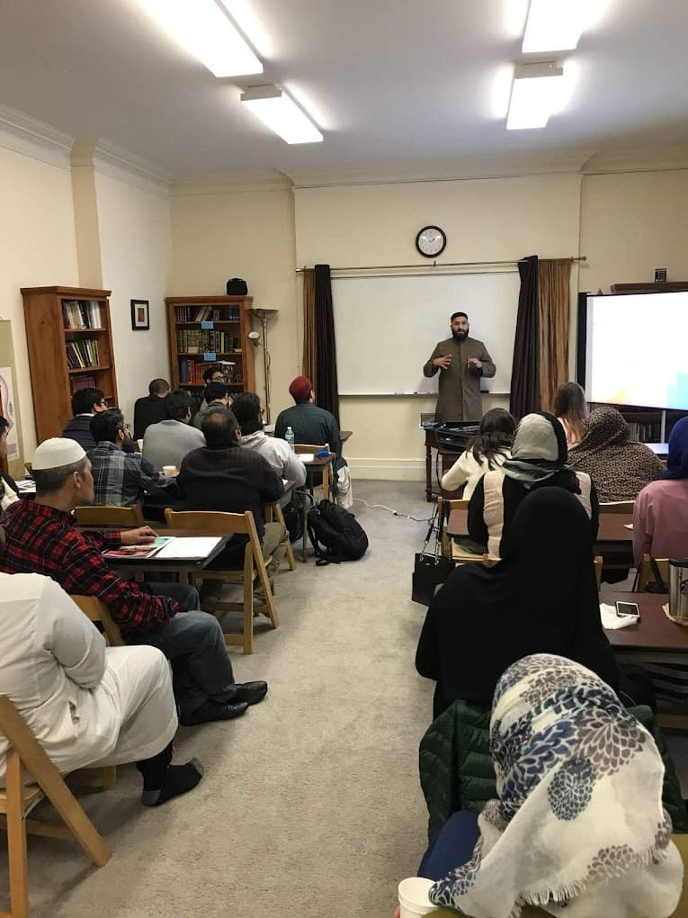 Photo of Muslim Education & Converts Center