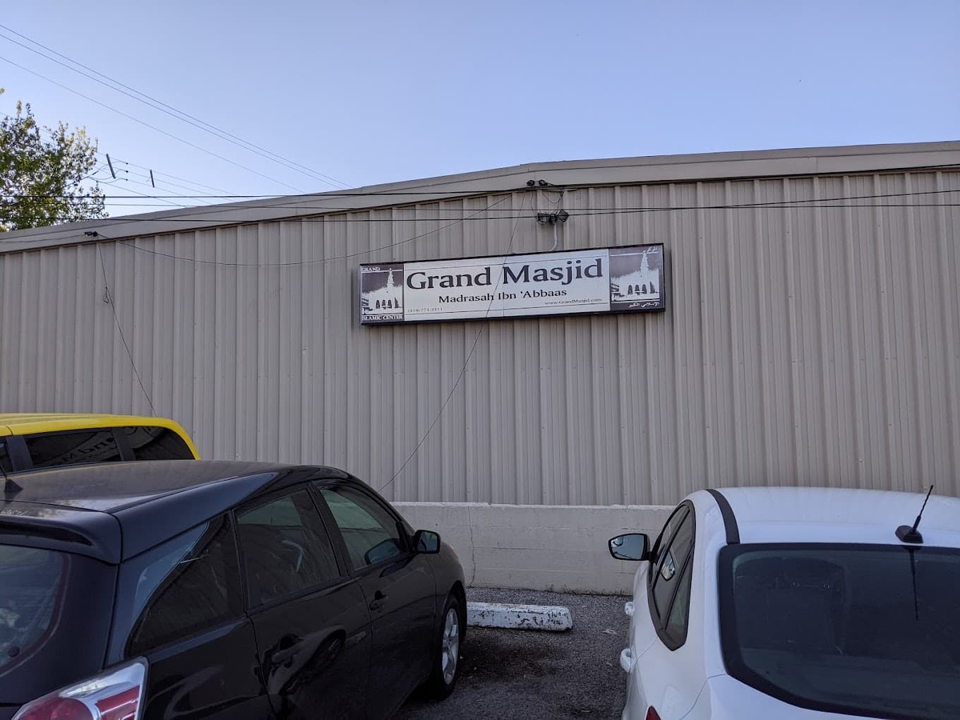 Photo of Grand Masjid