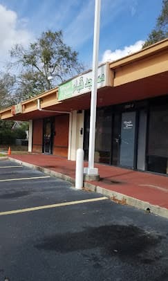 Photo of Masjid Qubaa