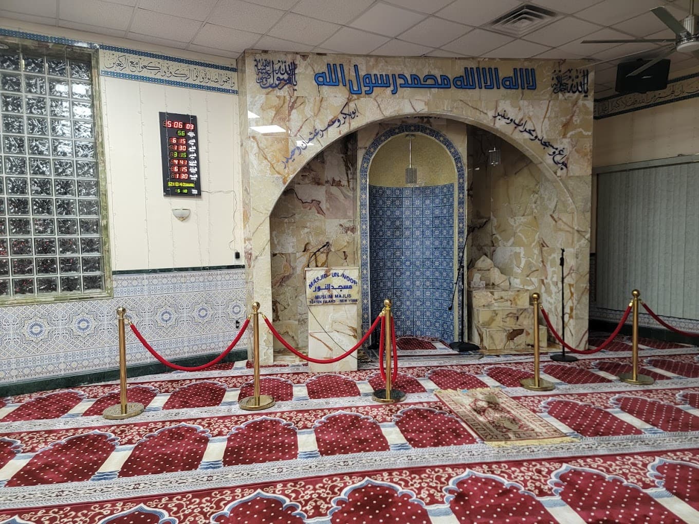 Photo of Muslim Majlis of Staten Island