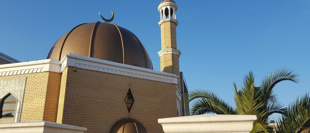 Photo of London Islamic Cultural Society