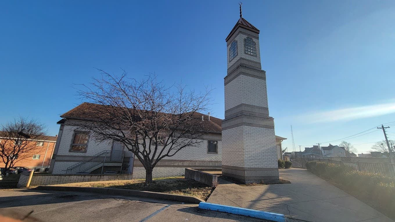 Photo of Islamic Center of Rolla Missouri