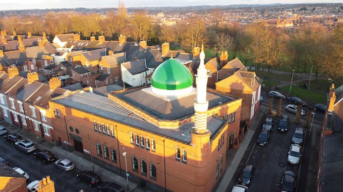 Photo of Masjid An Noor