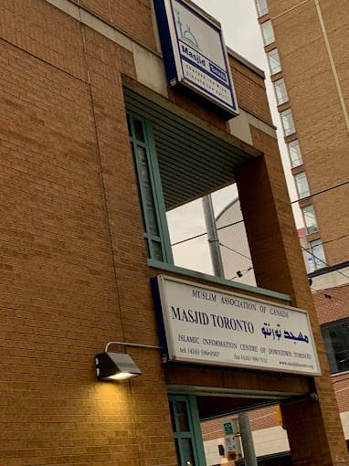 Photo of Masjid Toronto