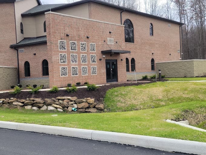 Photo of Chagrin Valley Islamic Center