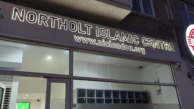 Photo of Northolt Islamic Centre