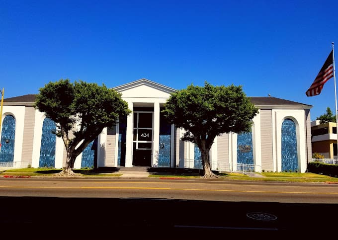 Photo of Islamic Center of Southern California